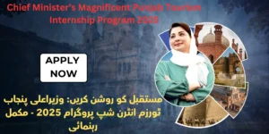 Chief Minister’s Magnificent Punjab Tourism Internship Program 2025